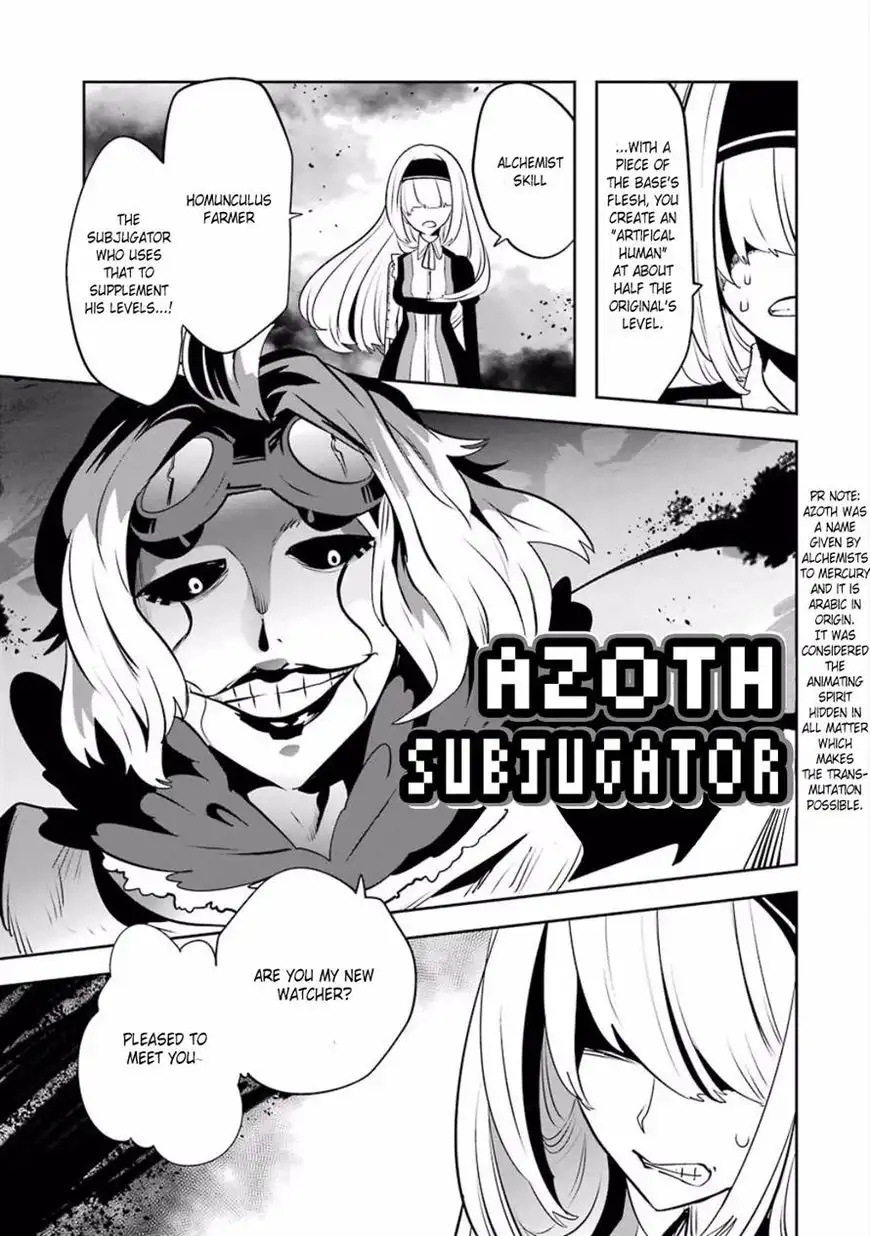 Yakushoku Distpiari - Gesellshaft Blue Chapter 27 9